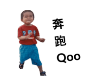 839730178