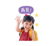 839730200
