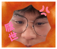 839730260