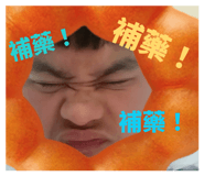 839730264