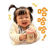 839730534