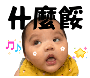 839730588