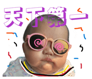 839730591