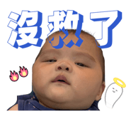 839730593