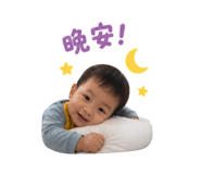 839730856