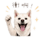 839730871
