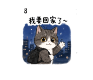 839730955