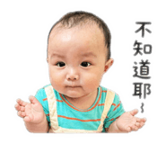 839730990