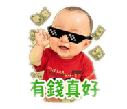 839731002