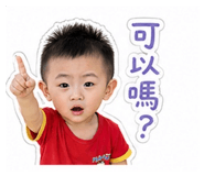 839731113