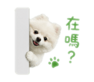839731332