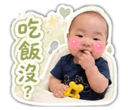 839731572