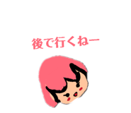 839731722