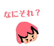 839731726