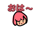 839731728