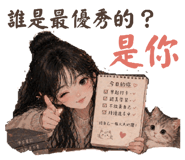 839731792