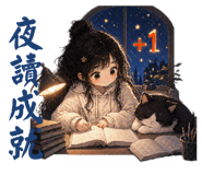 839731797