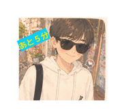 839731867