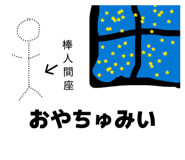 839731875