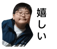 839732066