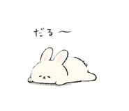 839732097