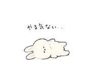 839732098