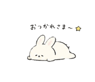 839732099