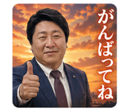 839732124