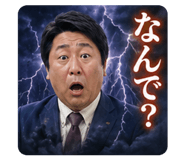 839732135