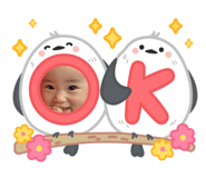 839732138