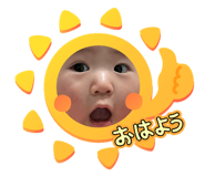 839732142