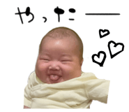 839732211