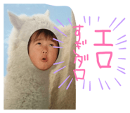 839732341