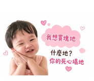 839732499