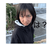 839732549