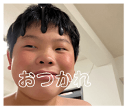 839732570