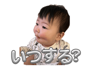 839732578
