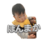 839732580