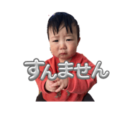 839732583