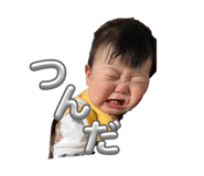 839732588