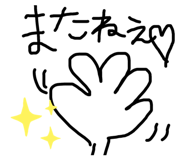 839732602