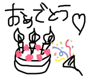 839732604