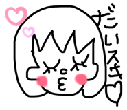 839732605