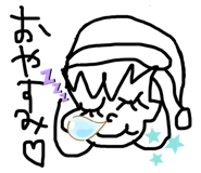 839732607