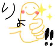 839732608