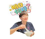 839732621
