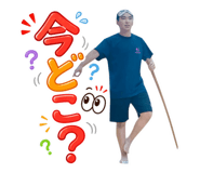 839732623