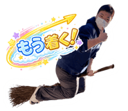 839732625