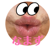 839732681