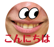 839732682
